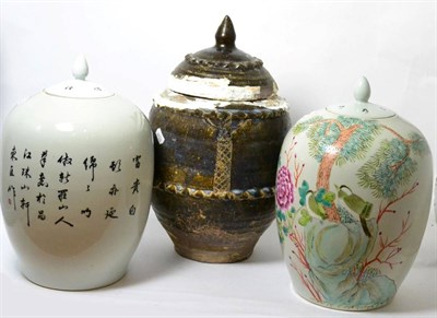 Lot 277 - A pair of Chinese porcelain ovoid jars and covers, painted in famille rose enamels with birds...