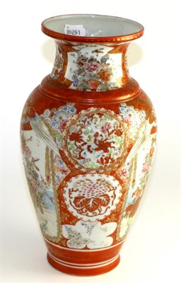 Lot 130 - A Kutani porcelain baluster vase, Meiji period, typically painted with figures, birds and...