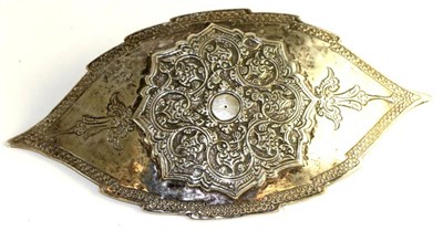 Lot 235 - A Persian silver buckle decorated with flowers and squirrels, 16cm