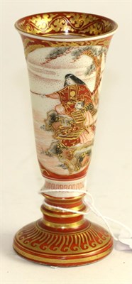 Lot 243 - A Kutani porcelain small goblet vase, Meiji period, typically painted with a fisherman in panel, on