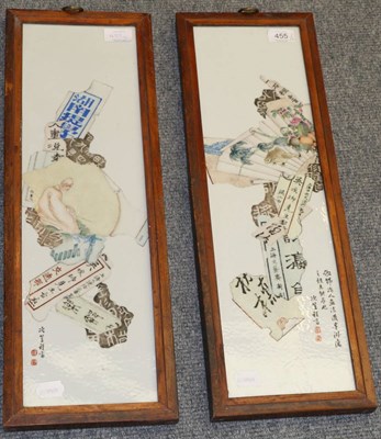 Lot 455 - A pair of Chinese porcelain plaques painted in famille rose with paper cuttings and with...