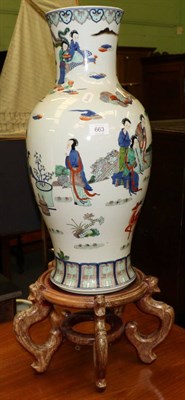 Lot 663 - A Chinese porcelain baluster vase, Yongzheng reign mark but not of the period, painted in...