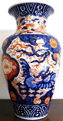 Lot 731 - A 19th century Imari baluster vase, 46cm high