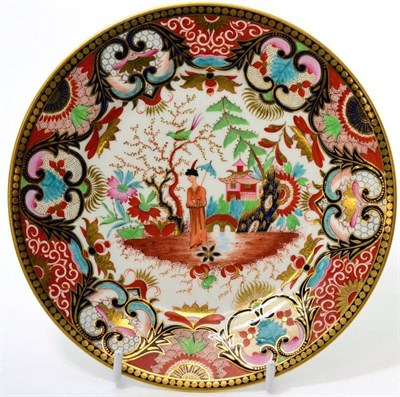 Lot 24 - A Flight Barr & Barr Worcester porcelain dessert plate, circa 1820, painted in the Imari...