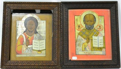 Lot 279 - A pair of Russian icons depicting Christ Pantocrator, 33cm by 28cm