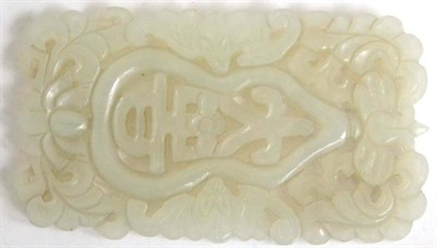 Lot 427 - A Chinese jade plaque, carved and pierced with calligraphy on foliate ground, 8cm long