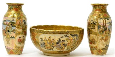 Lot 462 - A Satsuma earthenware bowl, Meiji period, of fluted ovoid form, typically decorated with figures in