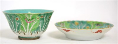 Lot 51 - A Chinese Porcelain Rice Bowl and Stand, Qing Dynasty, painted in famille rose enamels with insects