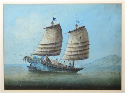 Lot 233 - Chinese School (late 19th century) Study of a Junk with figures on board Gouache, 19.5cm by 26cm