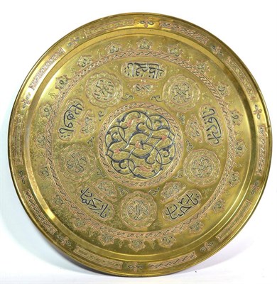 Lot 456 - A Persian Silver and Copper Inlaid Brass Tray, late 19th/early 20th century, with central...