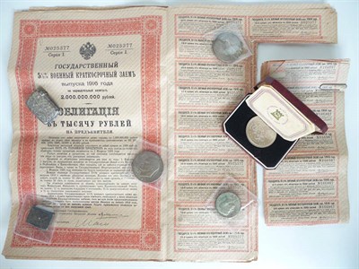 Lot 279 - Miscellaneous Lot comprising: 20 x Russian 1000 rouble bonds, related correspondence (from US...