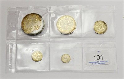 Lot 101 - China, Empire, Kiangnan Province a Set of 5 x 19th Century Silver Coins comprising: dollar cyclical