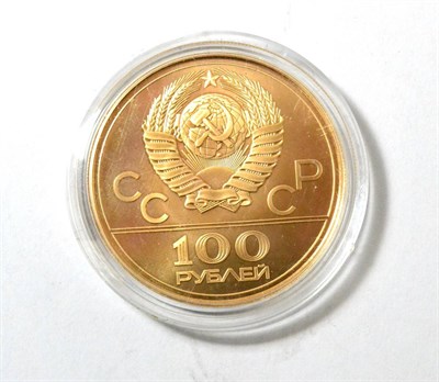 Lot 123 - ~Soviet Union, Gold 100 Roubles 1978, LMD mint mark (Leningrad Mint), issued for the 1980...