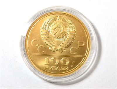 Lot 124 - ~Soviet Union, Gold 100 Roubles 1978, MMD mint mark (Moscow Mint), issued for the 1980 Moscow...