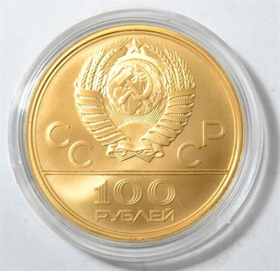 Lot 125 - ~ Soviet Union, Gold 100 Roubles 1979, MMD mint mark (Moscow Mint), issued for the 1980 Moscow...