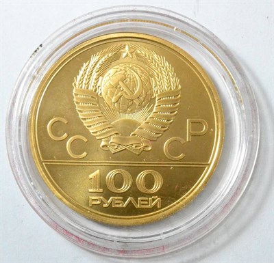 Lot 126 - ~Soviet Union, Gold 100 Roubles 1979, LMD mint mark (Leningrad Mint), issued for the 1980...