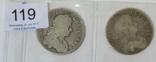 Lot 119 - Charles II, 2 x Crowns comprising: 1671 V. TERTIO, second draped bust, light contact marks,...