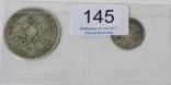 Lot 145 - Russia Rouble 1830 St Petersburg Mint, 20.46g, .868 silver, a few light hairlines o/wise...