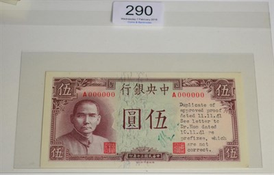 Lot 290 - China, Specimen/Proof 5 Yuan Banknote, 'The Central Bank of China' 1941, serial No. A000000,...