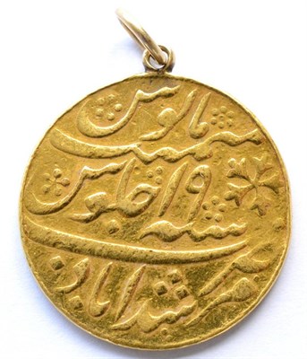 Lot 67 - British India, Bengal Presidency Gold Mohur, in the name of Shah Alam II Badshah, frozen AH1202...