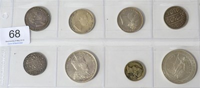 Lot 68 - British India, 5 x Silver Rupees comprising: 1835 Calcutta Mint, rev. EAST INDIA COMPANY, obv....