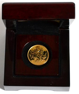 Lot 109 - Sovereign 2005, rev George & Dragon by Timothy Noad, in a 'Hallmark Coins' presentation case & with