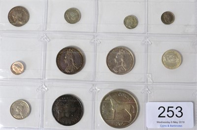 Lot 253 - 5 x Maundy Odds comprising: threepence 1762 GFine to AVF, twopence 1829 VF & 3 x pennies: 1727...