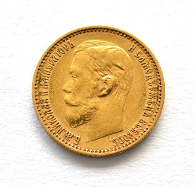 Lot 202 - Russia, Gold 5 Roubles 1899, 4.27g, .900 gold, scratch across bust o/wise good edge & surfaces, VF