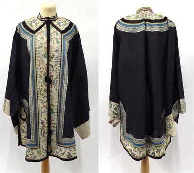 Lot 2299 - Circa 1920s Navy Blue Silk Chinese Jacket, self patterned with circular roundels to the front...