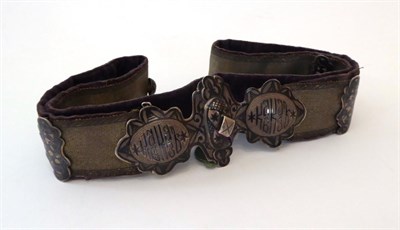 Lot 2224 - Late 19th Century Russian Niello Mounted Belt, impressed '84', decorative buckle on woven...