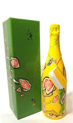 Lot 237 - Taittinger Collection 1992 'Matta', vintage champagne, in original presentation case with booklet