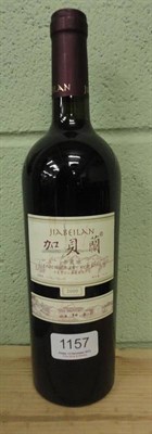 Lot 1157 - He Lan Qing Xue 2009, Jia Bei Lan, Ningxia, China U: into neck  Decanter Magazine International...