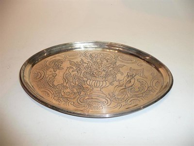 Lot 1312 - A George III Silver Oval Dish, maker's mark indistinct, London 1799, oval with later chased...