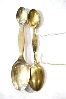 Lot 1265 - A Victorian Silver Gilt Double Ended Medicine Spoon, Chawner & Co, London 1844, engraved with...