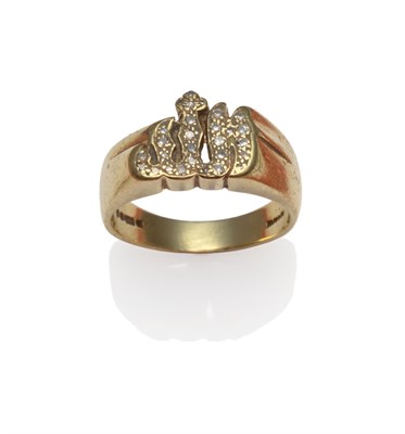 Lot 2065 - An 18 Carat Gold Diamond Set Ring, eight-cut diamonds inset on a chunky mount, finger size R1/2