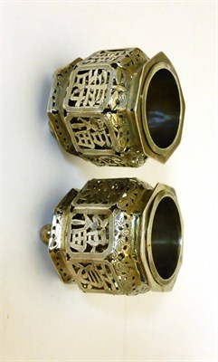 Lot 2409 - A Pair of Chinese Silver Ink Pots, character marks to base, octagonal with pierced sides and...