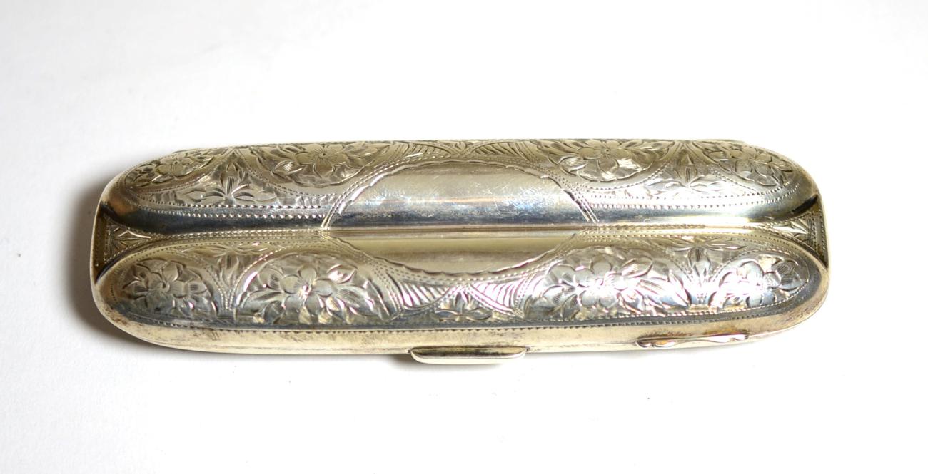 Lot 2223 - An Edwardian Parcel Gilt Silver Double Cigar Case, Joseph Gloster, Birmingham 1907, engraved...