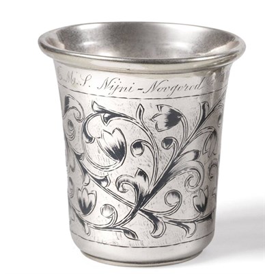 Lot 2218 - A Russian Silver and Niello Vodka Cup, marks rubbed, probably Moscow, late 19th century,...