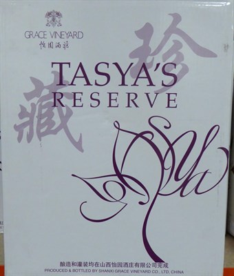 Lot 2187 - Grace Vineyard Tasya's Reserve Cabernet Sauvignon 2011, Shanxi, China (x6) (six bottles)  A...