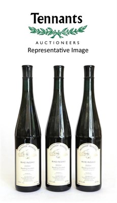 Lot 2245 - Plodiv Zlatovrach Goldberg 1984, Pieroth; Erbacher Honigberg Riesling Trocken 2000, Weinhof...