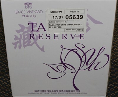 Lot 2296 - Grace Vineyard Tasya's Reserve Chardonnay 2015, Shanxi, China (x6) (six bottles)  Sold subject...