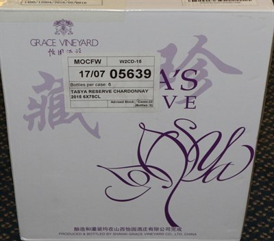 Lot 2298 - Grace Vineyard Tasya's Reserve Chardonnay 2015, Shanxi, China (x6) (six bottles)  Sold subject...