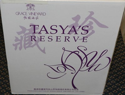 Lot 2299 - Grace Vineyard Tasya's Reserve Chardonnay 2015, Shanxi, China (x6) (six bottles)  Sold subject...