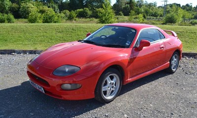 Lot 2067 - Mitsubishi FTO GPX Manual Registration Number: M889 BHG Date of First Registration in the UK:...