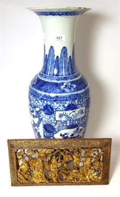 Lot 467 - Large Chinese blue and white porcelain vase (repair to rim); together with a carved and pierced...