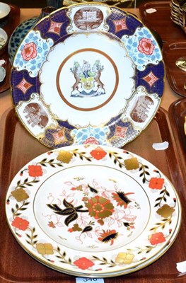 Lot 346 - Three Royal Crown Derby plates