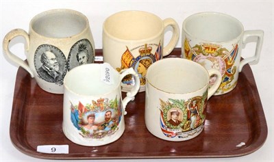 Lot 9 - A 19th century Royal Commemorative mug for the 50th year of the Reign of Queen Victoria,...