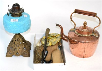 Lot 310 - A Victorian oil lamp, a copper kettle, various butter pats, pastry cutters etc