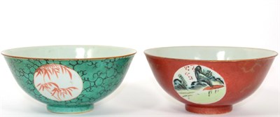 Lot 1 - A Chinese coral ground bowl and a Chinese green ground bowl with bamboo decorated panels