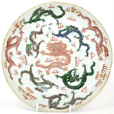 Lot 6 - A Chinese dragon saucer dish